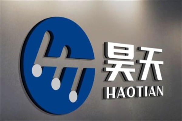 昊天装饰装潢品牌logo