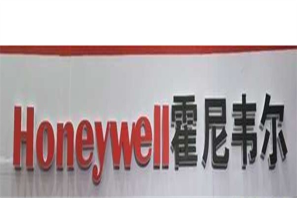霍尼韦尔智能家居品牌logo