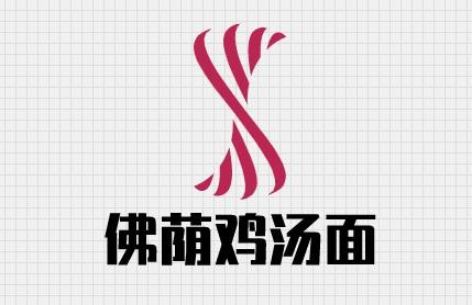 佛荫鸡汤面品牌logo