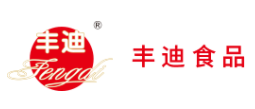 丰迪食品品牌logo