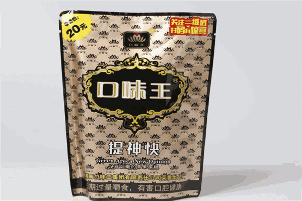 觉味王槟榔产品 门店图片