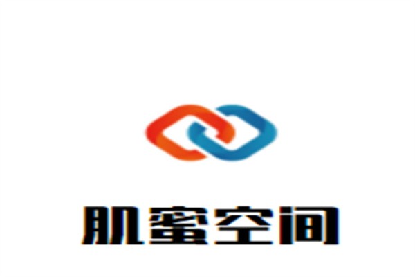 肌蜜空间加盟