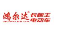 鸿尔达电动车加盟