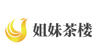 姐妹茶楼加盟