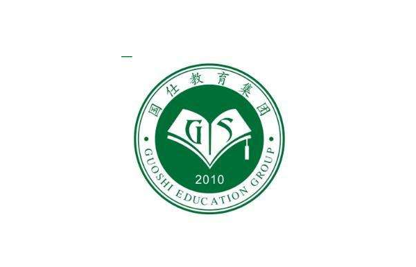 国仕教育品牌logo