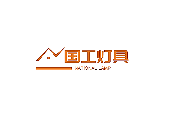 国工灯具加盟