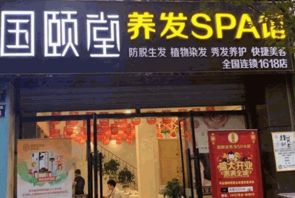 国玉陶瓷产品 门店图片