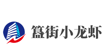 簋街小龙虾加盟