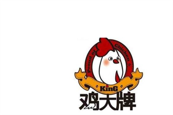 鸡大牌加盟