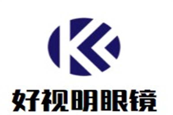 好视明眼镜加盟