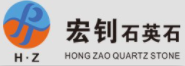 宏钊石英石品牌logo