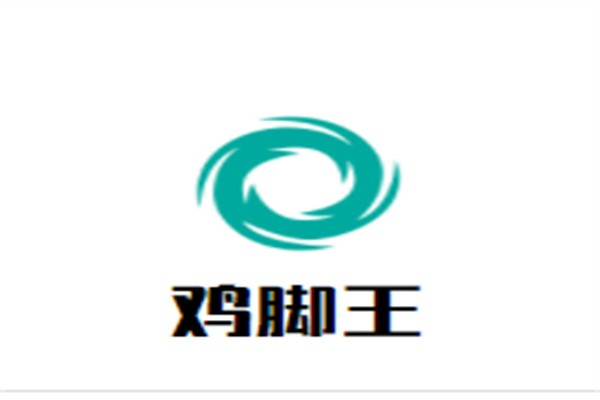 鸡脚王加盟