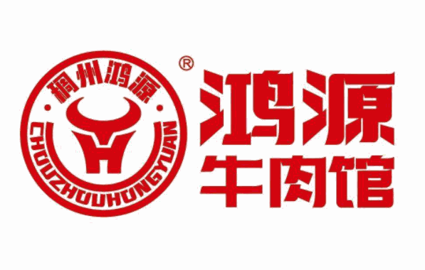 鸿源牛肉馆加盟
