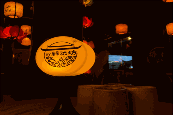 解忧坊酒馆产品 门店图片