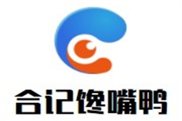 合记馋嘴鸭加盟