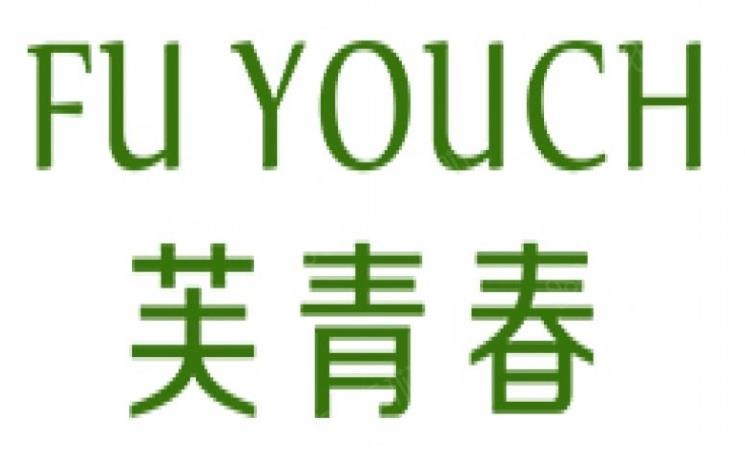 芙青春加盟