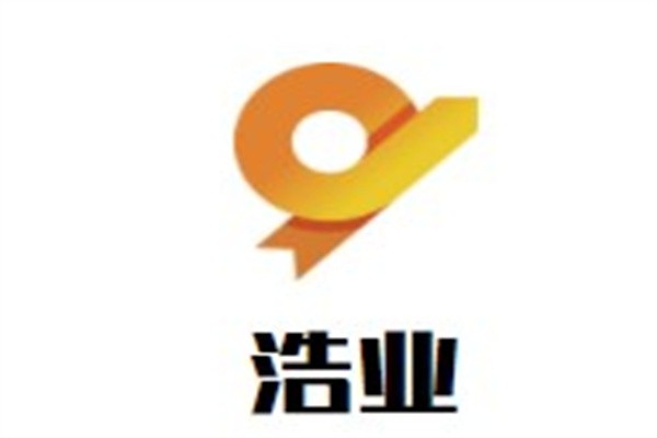 浩业加盟