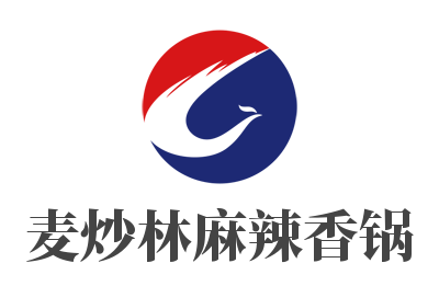 麦炒林麻辣香锅加盟