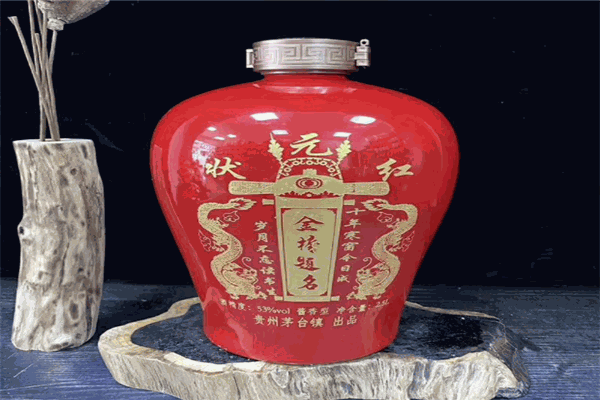 金榜题名酒业产品 门店图片