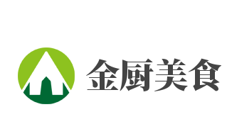 金厨美食加盟
