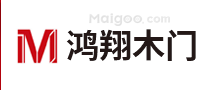 鸿翔木门加盟