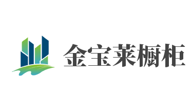 金宝莱橱柜加盟