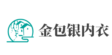 金包银内衣加盟