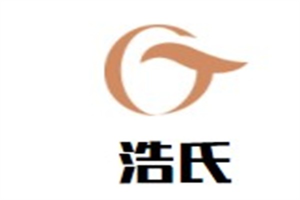 浩氏加盟
