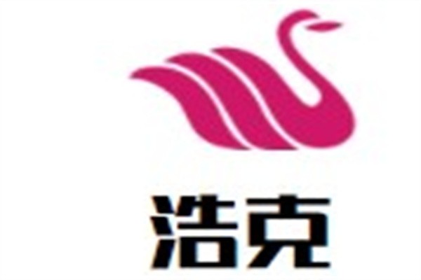 浩克加盟