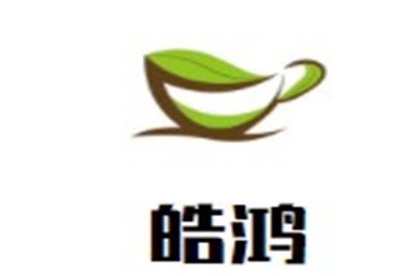 皓鸿加盟