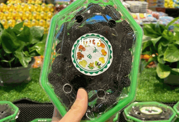 果满佳水果超市产品 门店图片