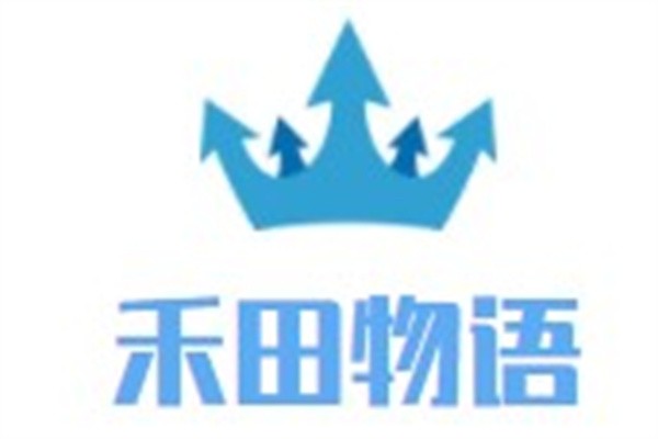 禾田物语加盟