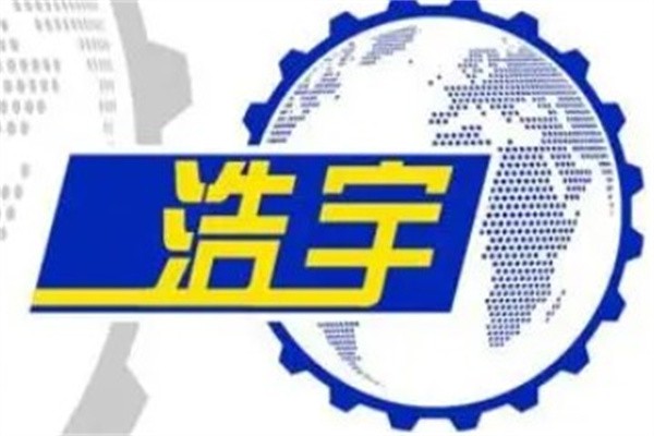 皓宇汽车配件加盟