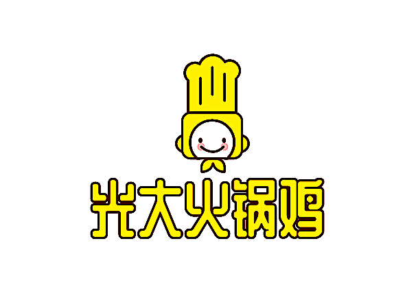 光大火锅鸡加盟