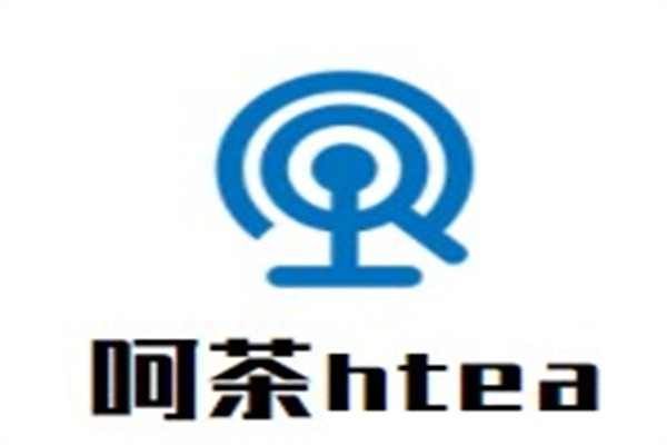 呵茶htea加盟