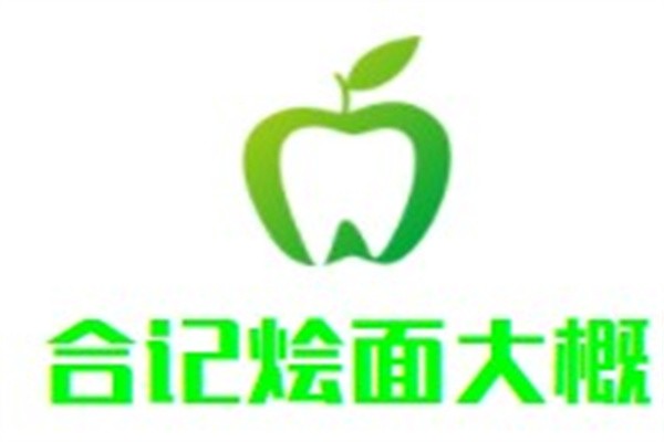 合记烩面大概加盟
