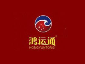 鸿运通酒业加盟