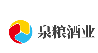 泉粮酒业品牌logo