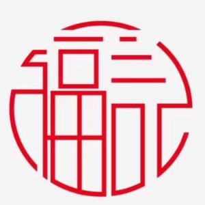 福记老上海馄饨铺加盟