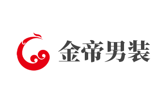 金帝男装加盟