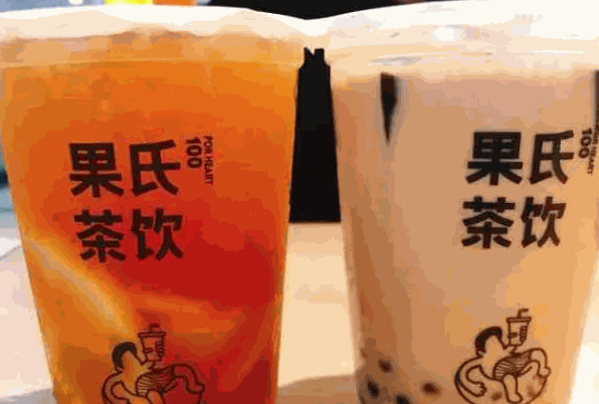 果氏茶饮产品 门店图片