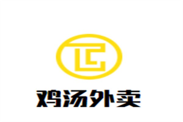 鸡汤外卖加盟