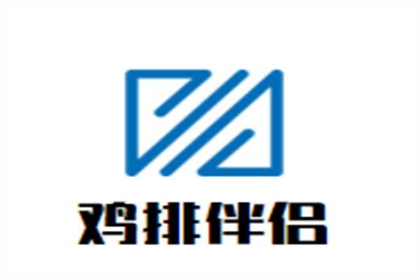 鸡排伴侣加盟