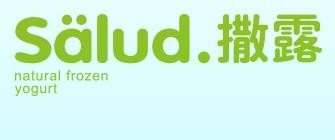 撒露冻酸奶品牌logo