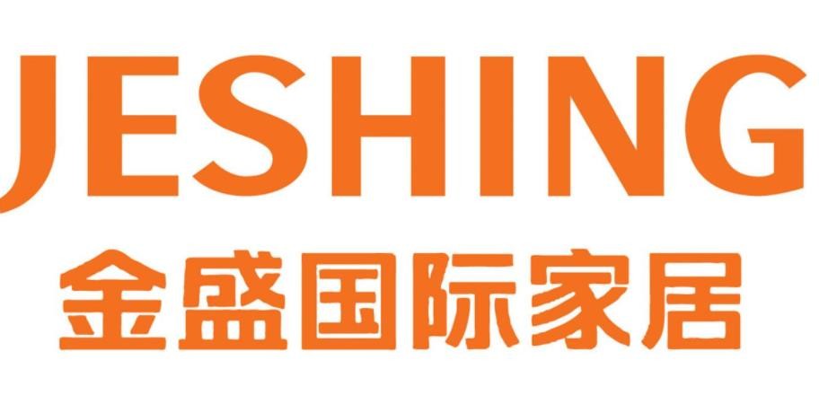 金盛国际家居加盟