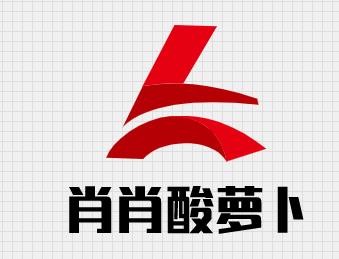 肖肖酸萝卜鱼火锅加盟