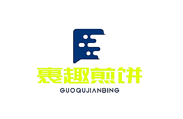 裹趣煎饼加盟