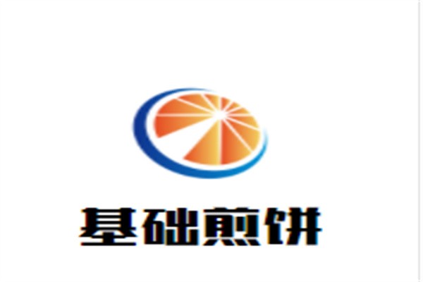 基础煎饼加盟