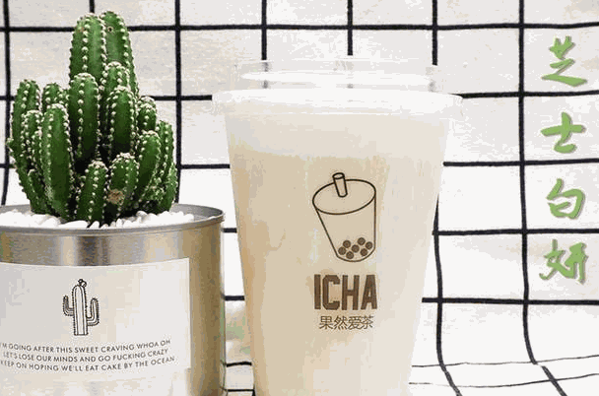 果然爱茶产品 门店图片