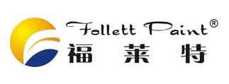 福莱特真石漆品牌logo